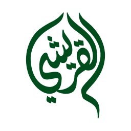 Logo Ali Zaid Al Quraishi & Brothers Co