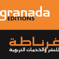Logo Editions Granada SA