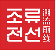 Logo Sou Yu Te Group Co., Ltd.