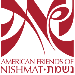 Logo American Friends of Nishmat, Inc.