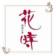 Logo Hana-Toki KK