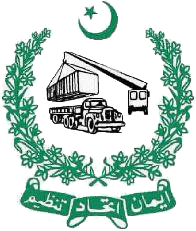 Logo Faisalabad Dry Port Trust