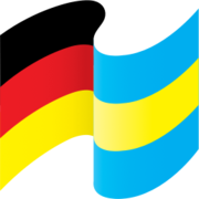Logo Tysk-Svenska Handelskammarens Service AB